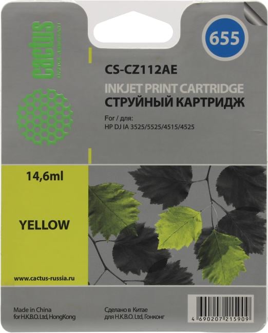 Картридж Cactus CS-CZ112AE Yellow для HP  DJ  3525/5525/4515/4525