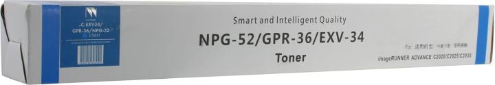Картридж NV-Print C-EXV34/GPR-36/NPG-52 Cyan для  Canon  C2020/2025/2030
