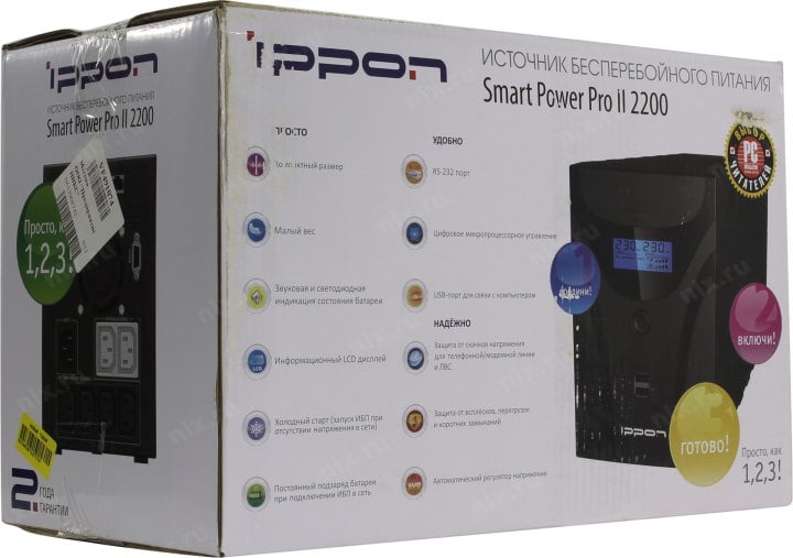 UPS 2200VA Ippon Smart Power Pro II 2200  LCD+ComPort+защита телефонной линии/RJ45+USB