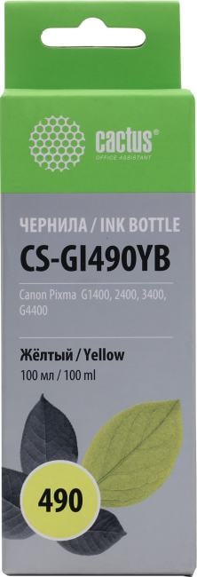 Чернила Cactus CS-GI490YB Yellow для  Canon  Pixma  G1400/G2400/G3400/G4400 (100мл)