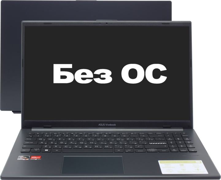 Ноутбук ASUS Vivobook Go 15 E1504FA-BQ2467, 15.6" (1920x1080) IPS/AMD Ryzen 5 7520U/16 ГБ DDR5/512 ГБ SSD/AMD Radeon Graphics/Без системы, Черный (90NB0ZR2-M042X0)