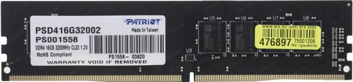 Patriot Signature Line <PSD416G32002> DDR4 DIMM  16Gb <PC4-25600> CL22