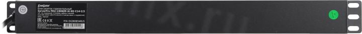 Exegate ServerPro PDU-19H609 Al-6S-C14-2.5 <EX280834RUS> Блок силовых розеток 19", чёрный  1U, 6 евророзеток
