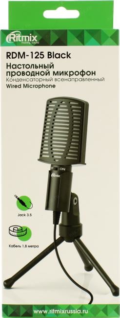 Ritmix <RDM-125 Black> Настольный  проводной  микрофон