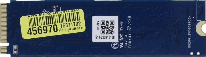 SSD 512 Gb M.2 2280 M Patriot  P300  <P300P512GM28>  3D TLC