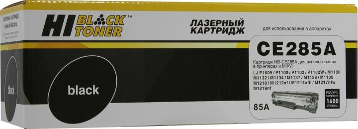 Картридж Hi-Black HB-CE285A, для HP/Canon, 1,6K