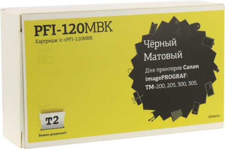 Картридж струйный T2 IC-CPFI-120MBK для Canon imagePROGRAF TM-200/205/300/305, матовый черный, с чипом