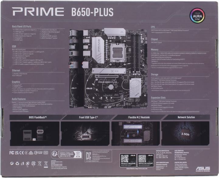 ASUS PRIME B650-PLUS (RTL) AM5 <B650> 2xPCI-E HDMI+DP GbLAN SATA  ATX  4DDR5