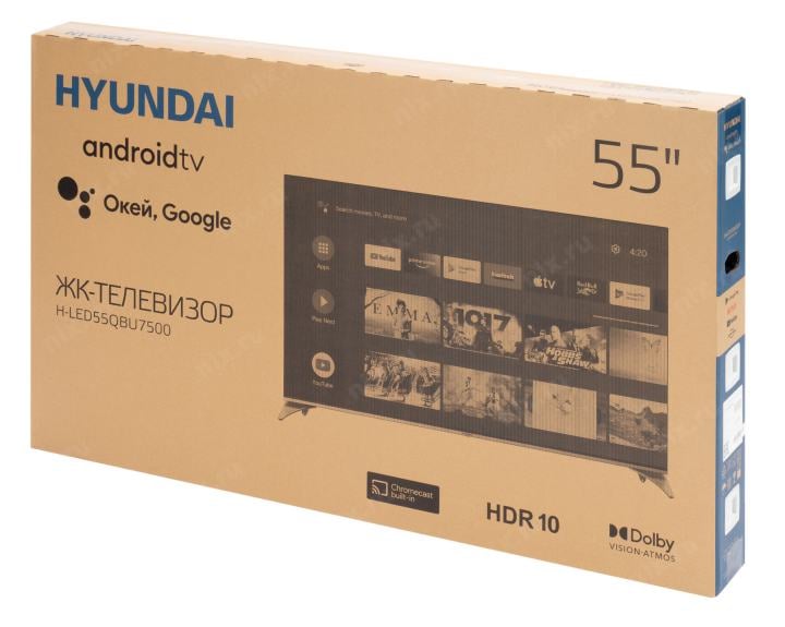55"   QLED ЖК телевизор Hyundai H-LED55QBU7500 (3840x2160, HDMI, LAN, WiFi, BT,  USB, DVB-T2, SmartTV)