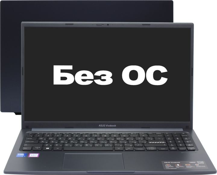 Ноутбук 15.6" ASUS VivoBook 15 X1504VA-BQ590 IPS Intel Core 5-120U SSD 512 Гб 16 Гб WiFi (802.11ax) Bluetooth 5.3 Intel Graphics синий DOS 90NB13Y1-M00X70