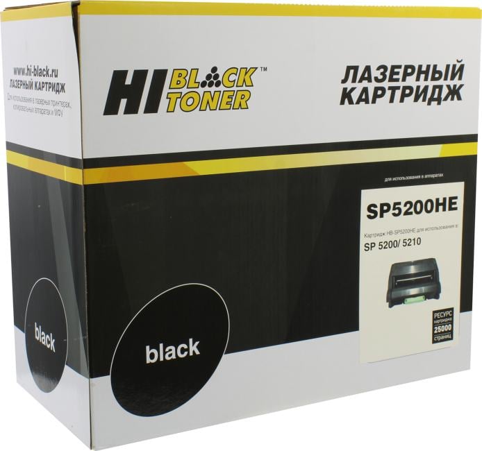 Картридж Hi-Black (HB-SP5200HE) для Ricoh Aficio SP5200S/ 5210SF/ 5210SR/ SP5200DN/ 5210DN,25K