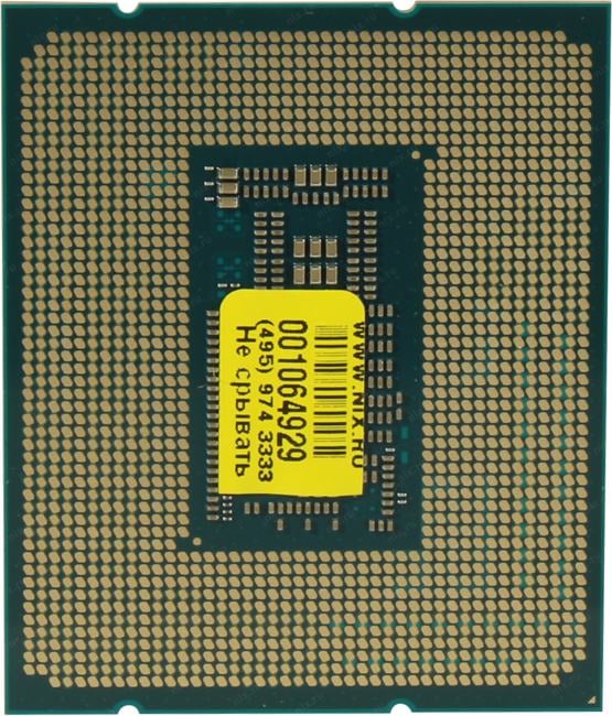 CPU Intel  Core i7-13700K /LGA1700