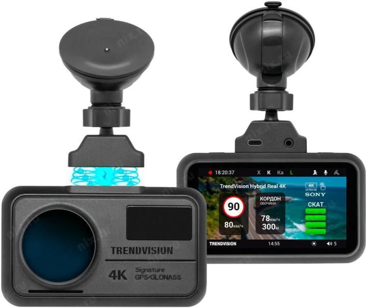TrendVision Hybrid Signature  Real  4K