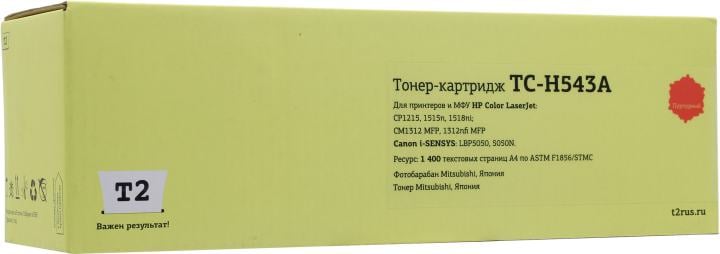 Картридж T2 TC-H543(A) Magenta для HP  LJ CP1215/1515n/1518ni, CM1312