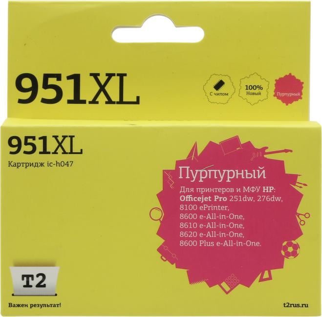 T2 CN047AE/№951XL Картридж (IC-H047) №951XL для HP Officejet Pro 8100/8600/8600 Plus/251dw/276dw, пурпурный, 1500 стр.