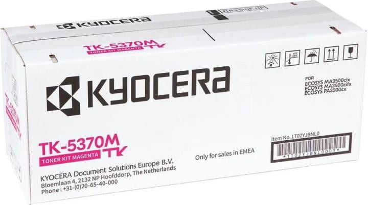Тонер-картридж для (TK-5370M) KYOCERA PA3500c/ MA3500c (5K) красный UNITON Premium GREEN LINE (Eco Protected)