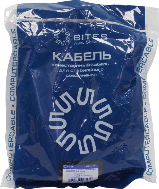 Кабель HDMI 5bites APC-014-075, HDMI M/HDMI M, 7.5м, V1.4b