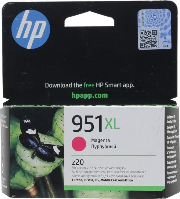 Картридж HP 951XL Magenta для Officejet Pro 251dw/276dw/8100/8600/8600 Plus/8610/8620 (1500 стр) ( CN047AE )