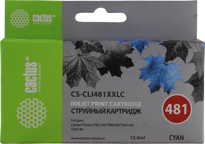 Картридж Cactus CS-CLI481XXLC Cyan для  Canon Pixma TS6140/TS8140/TS9140/TR8540