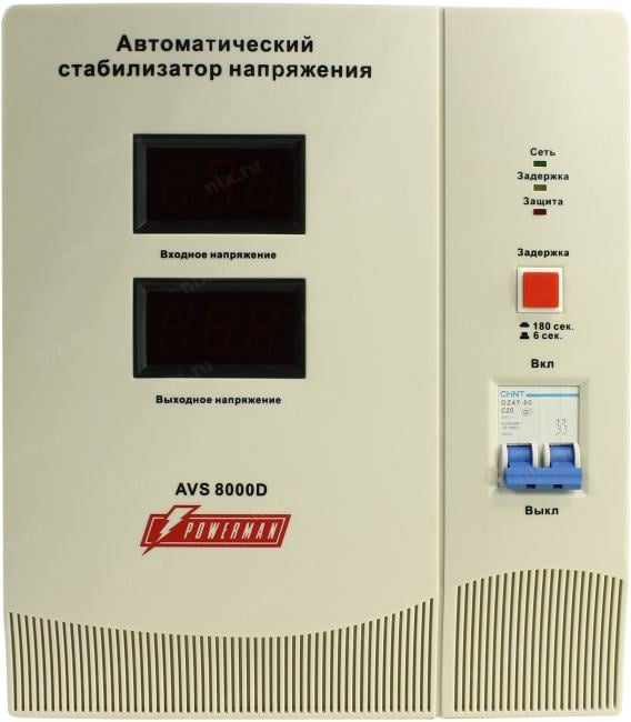 Стабилизатор Powerman AVS 8000D (вх.140-260V, вых.220V ± 8%,  8000VA,  клеммы  для подключения)