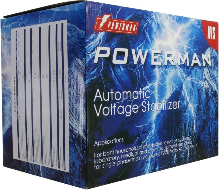 Стабилизатор Powerman AVS 8000D (вх.140-260V, вых.220V ± 8%,  8000VA,  клеммы  для подключения)
