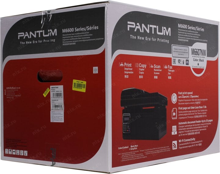 Pantum M6607NW (A4, 22стр/мин, 256Mb, LCD, лазерное МФУ, факс, USB2.0, сетевой,  WiFi,  ADF)