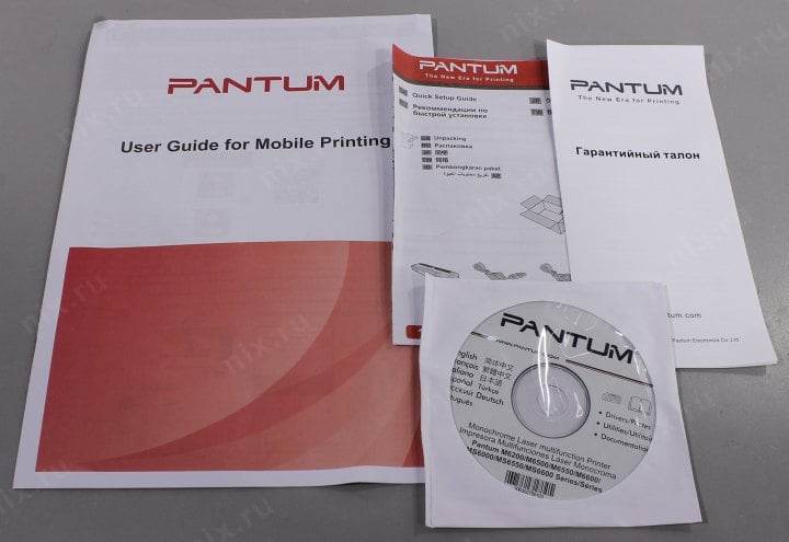 Pantum M6607NW (A4, 22стр/мин, 256Mb, LCD, лазерное МФУ, факс, USB2.0, сетевой,  WiFi,  ADF)
