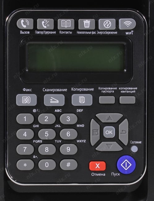 Pantum M6607NW (A4, 22стр/мин, 256Mb, LCD, лазерное МФУ, факс, USB2.0, сетевой,  WiFi,  ADF)