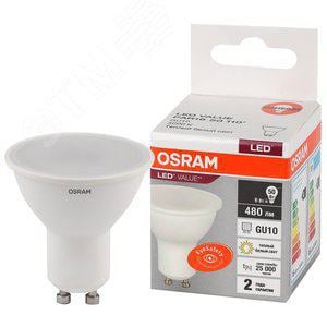 Лампа LED Osram 4058075581449, 6Вт, PAR16, GU10, 3000К, 480Лм