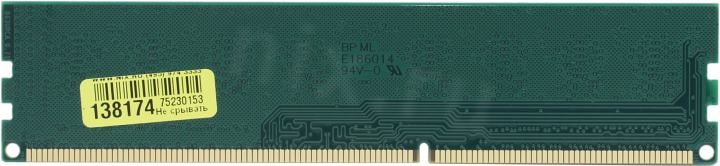 Patriot <PSD34G160081> DDR3  DIMM  4Gb  <PC3-12800> CL11
