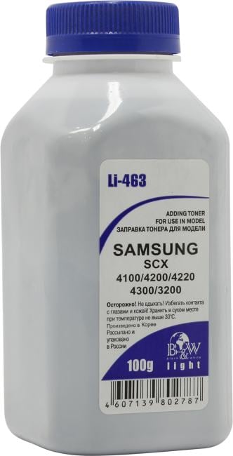 Тонер B&W  Li-463 (SAMSUNG SCX 4100/4200/4220/4300/3200)  100  г
