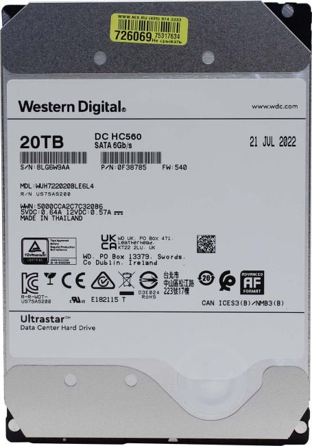 HDD 20 Tb SATA 6Gb/s Western Digital Ultrastar DC  HC560 <WUH722020BLE6L4> 3.5"