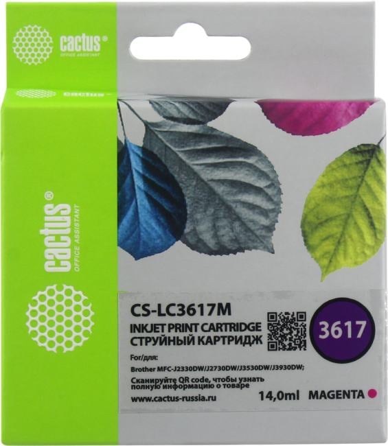Картридж Cactus CS-LC3617M  Magenta  для  Brother MFC-J2330DW/3530DW/3930DW