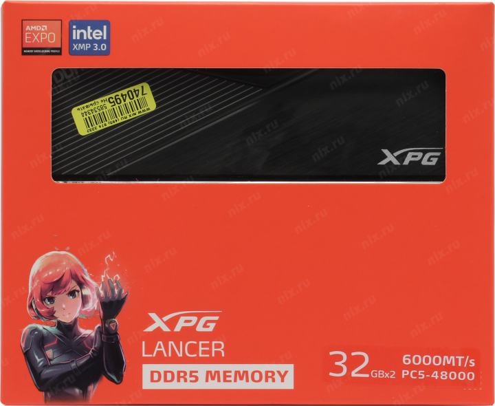 ADATA XPG Lancer <AX5U6000C3032G-DCLABK> DDR5 DIMM 64Gb KIT  2*32Gb <PC5-48000> CL30