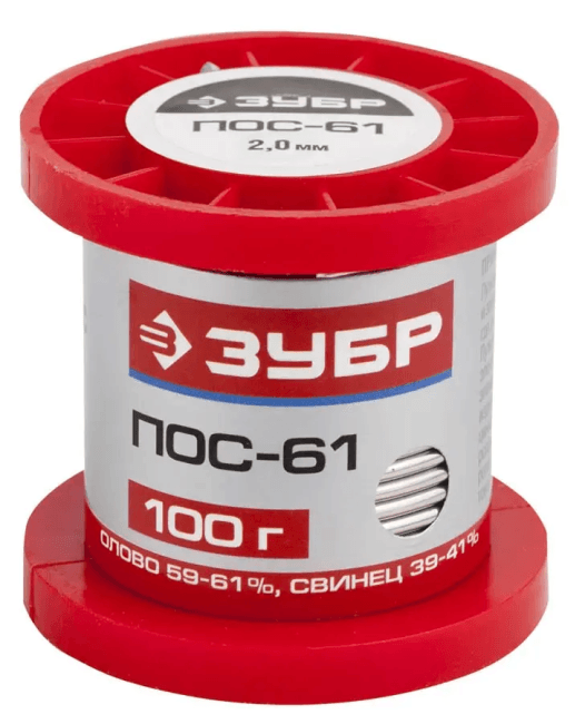 Зубр <55450-100-20> Припой ЗУБР, ПОС 61,  проволока, 100г, 2мм