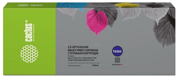 Картридж струйный Cactus CS-EPT636300 T6363 пурпурный (700мл) для Epson Stylus  PRO  7700/7890/7900/9700