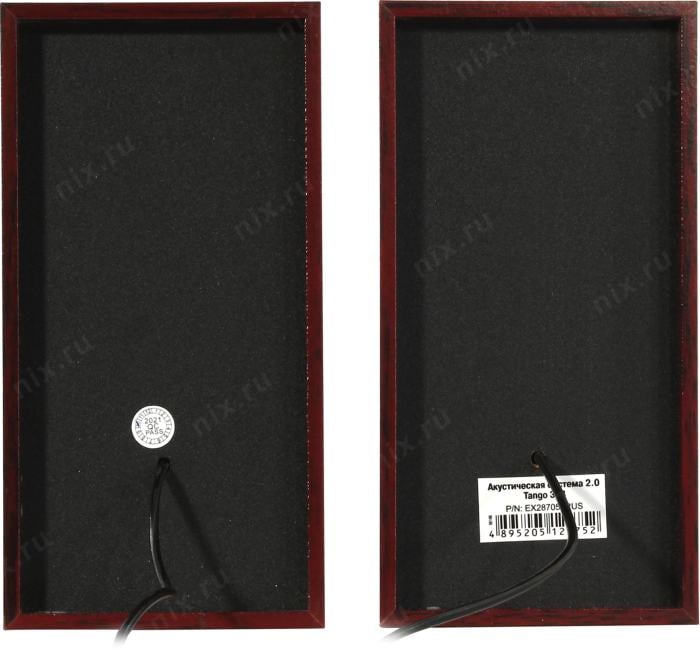 Колонки ExeGate Tango 314 (2x3W, дерево, питание  от USB) <EX287059RUS>