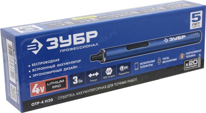 ЗУБР Профессионал <ОТР-4 Н20> Аккумуляторная  отвертка  для  точных работ