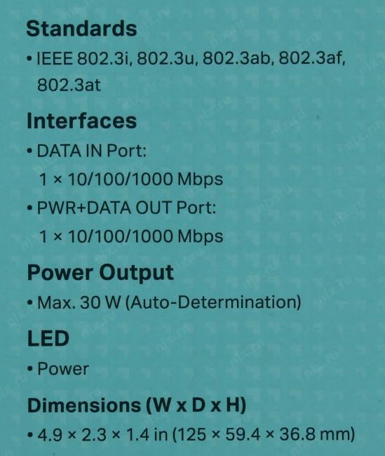 TP-LINK <TL-POE160S>  Gigabit PoE+ Injector
