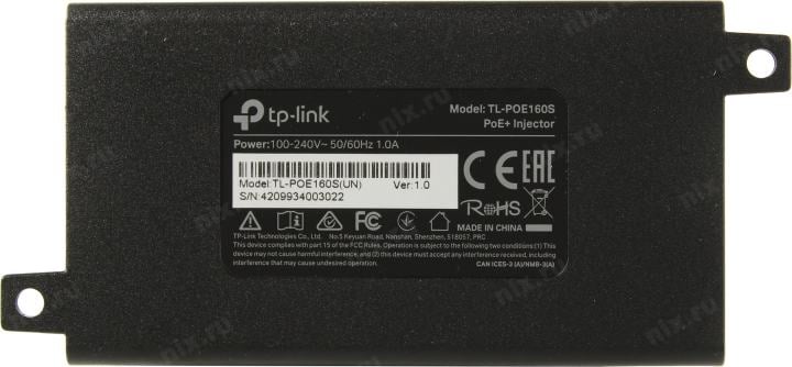 TP-LINK <TL-POE160S>  Gigabit PoE+ Injector
