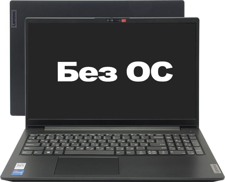 Ноутбук Lenovo V15 G4 IRU - 15.6", 1920x1080 (Full HD), Intel Core i5 13420H 2100MHz, DDR4 16 ГБ, SSD 512 ГБ, Intel UHD Graphics, Bluetooth, Wi-Fi, чёрный, FreeDOS, 83A100BVRU