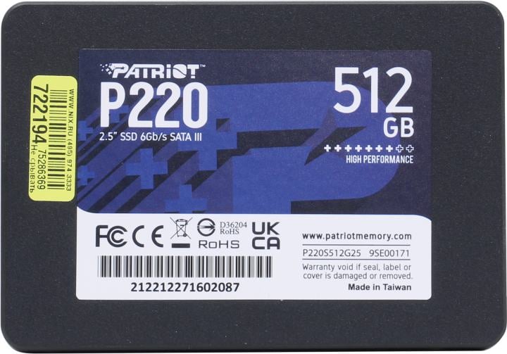 SSD 512 Gb SATA 6Gb/s  Patriot  P220  <P220S512G25> 2.5"