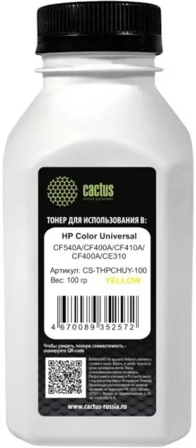 Тонер Cactus CS-THPCHUY-100 желтый флакон 100гр. для принтера HP Color  Universal  CF540A/CF400A/CF410A/CF400A/CE310