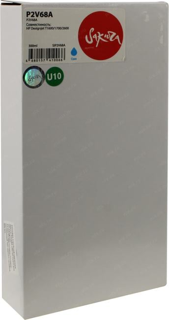 Картридж струйный SAKURA SIP2V68A (№730/P2V68A), голубой, совместимый
