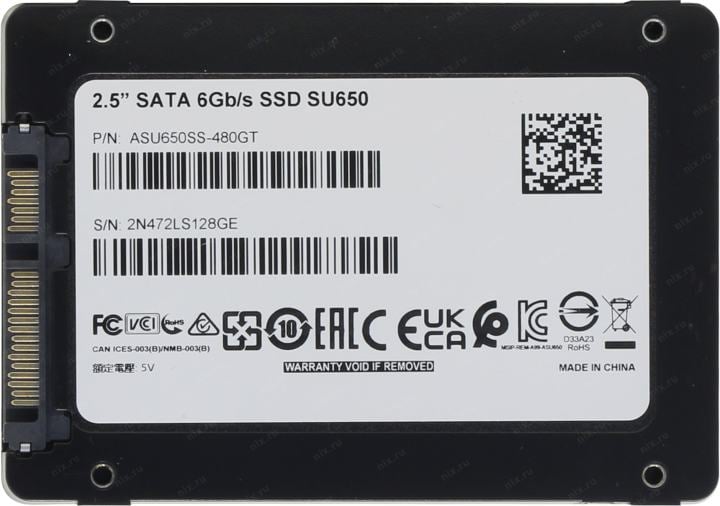 SSD 480 Gb SATA 6Gb/s ADATA Ultimate SU650 <ASU650SS-480GT-R> 2.5"  3D  TLC