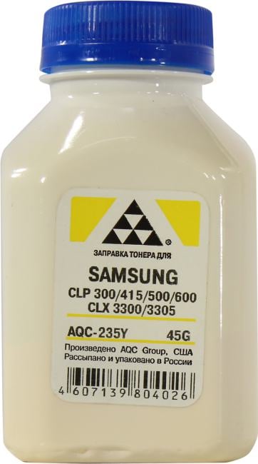 Тонер AQC-235Y       (SAMSUNG CLP 300/415/500/600,  CLX  3300/3305)  45 г