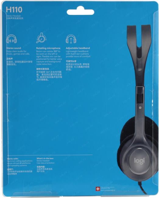 Logitech Stereo Headset H110  (наушники  с  микрофоном) <981-000472>