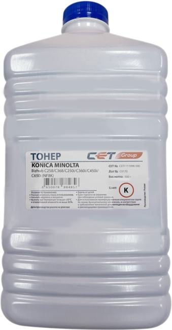 CET111109K-500 Тонер NF8K для KONICA MINOLTA Bizhub C258 (CET) Black,  500г/бут, (унив.), CET111109K-500