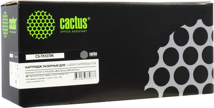 Картридж лазерный CACTUS CS-TK5370K чёрный ((7000стр.) для Kyocera ECOSYS PA3500cx/MA3500cix/MA3500cifx) (CS-TK5370K)
