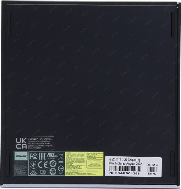 DVD RAM & DVD±R/RW & CDRW ASUS SDRW-08U9M-U <Silver> USB2.0  EXT  (RTL)